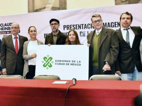 Ya tiene CDMX nuevo logo