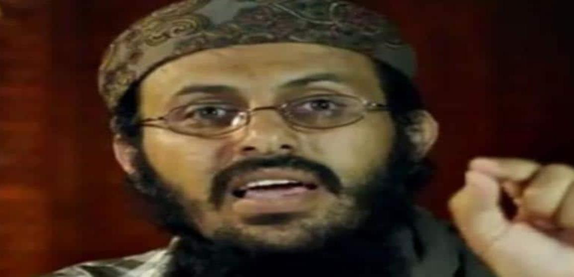 Trump confirma muerte de líder de Al Qaeda en Yemen