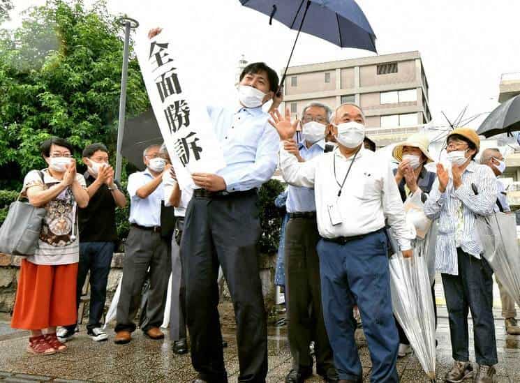 Tribunal japonés reconoce más víctimas de la bomba atómica de Hiroshima