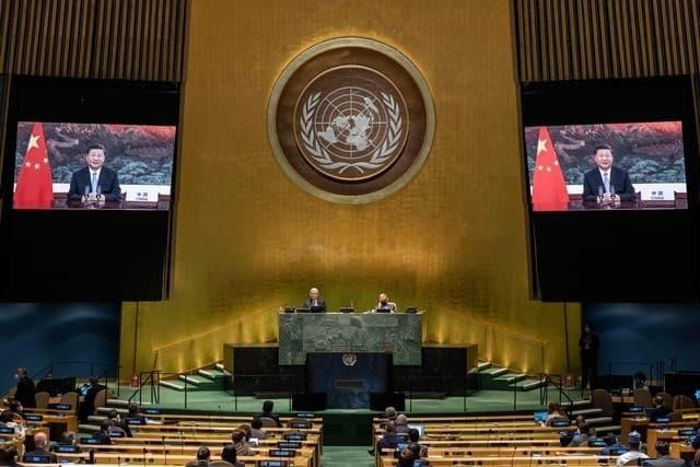 Acusa China a Trump de diseminar “un virus político” en la ONU