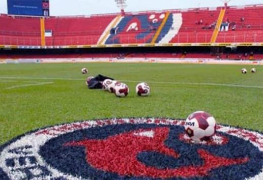 Veracruz, con uno de los escudos más lindos en futbol mundial