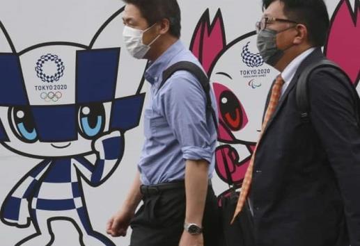 Tokio levantará el estado de emergencia el domingo