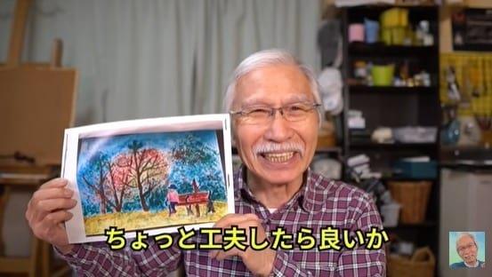 Abuelito japones se hace famoso gracias a sus hermosas acuarelas