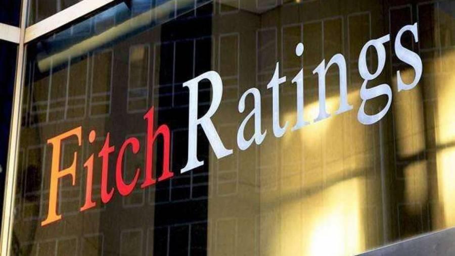 México recuperará niveles económicos prepandemia en 2023: Fitch Ratings