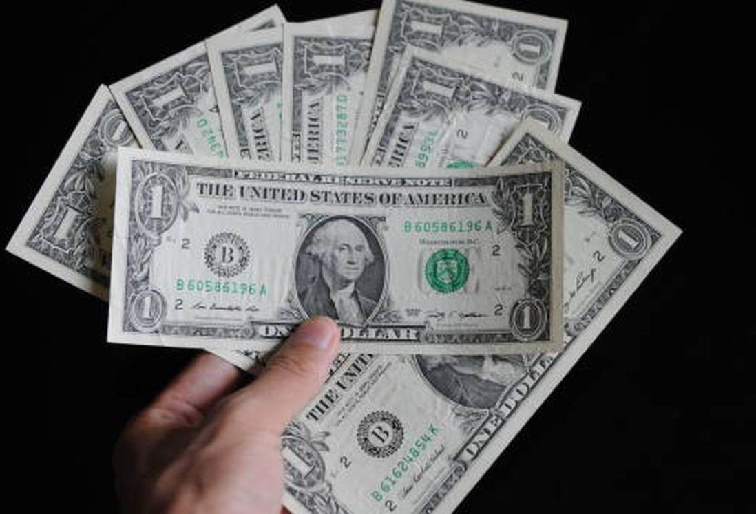 ¿Cuál es el precio del dólar hoy 14 de septiembre?