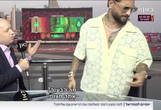 Maluma abandona entrevista tras pregunta sobre DDHH en Qatar