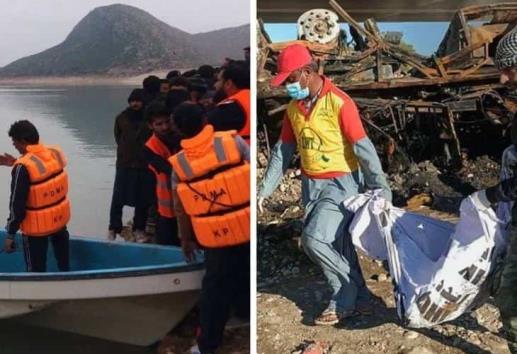Dos accidentes el mismo día deja más de 50 muertos en Pakistán