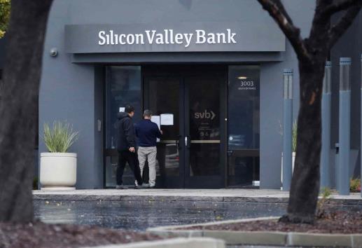 Silicon Valley Bank se desploma y ´arrastra´ a Wall Street
