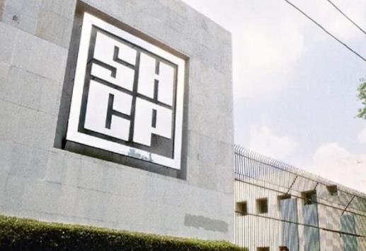 México es condecorado con dos premios internacionales por el buen manejo de la deuda pública