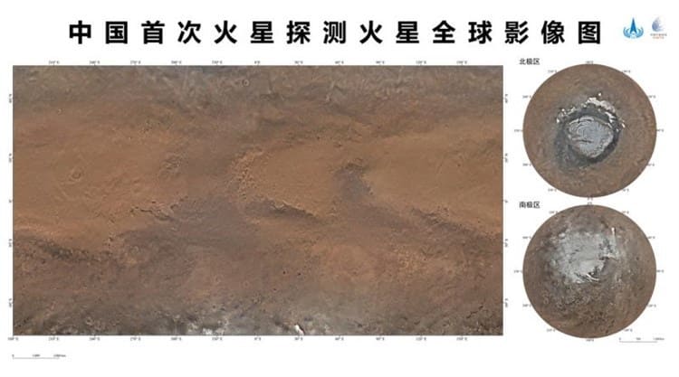 China presenta primer mapa a color del planeta Marte