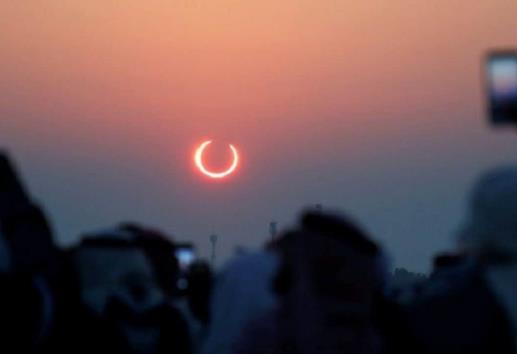 En los próximos dos años habrán dos eclipses solares ¿Se podrán ver desde Veracruz?