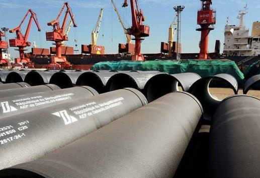 México aplicará aranceles temporales de hasta 25 % para la importación de productos