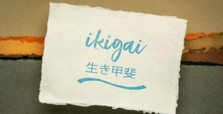 Ikigai: Que tu vida valga la pena