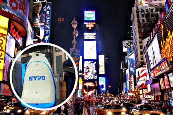 Nueva York; así es el robot que vigila las calles en Time Square