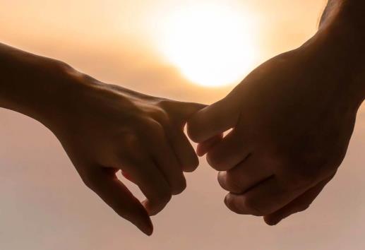 Amor primero