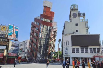 México se mantiene en alerta por el terremoto en Taiwán
