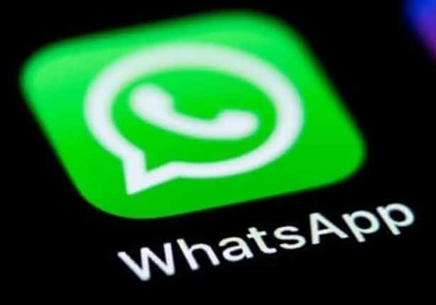 Esta será la nueva actualización de WhatsApp que estará lista el 11 de abril