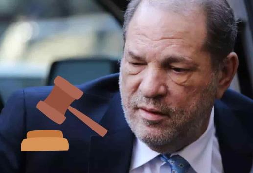 ¿Por qué revocaron la sentencia del productor Harvey Weinstein?