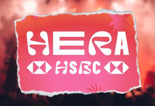 Festival Hera HSBC: Fecha, sede y costo de boletos (+Video)