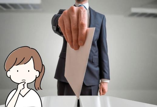¿Qué pasa si un servidor público me obliga a votar por un candidato?
