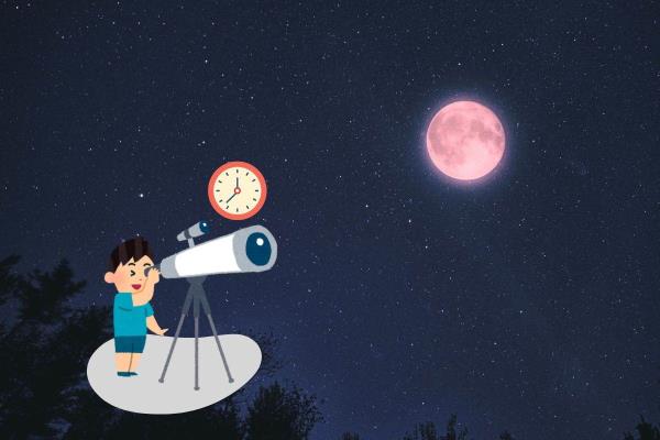 La mejor hora para ver la Luna de Fresa 2024