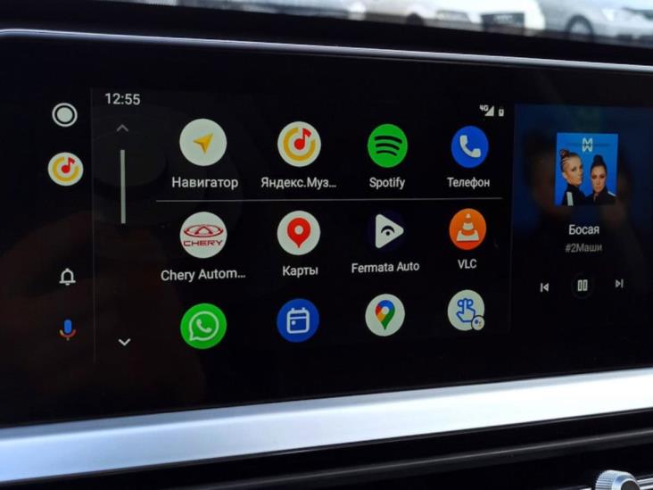 Fermata Auto: qué es y cuáles son las funciones que ofrece para Android