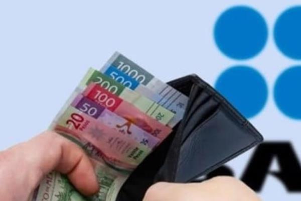 ¿Qué es el nuevo impuesto cedular y en qué estados aplica?