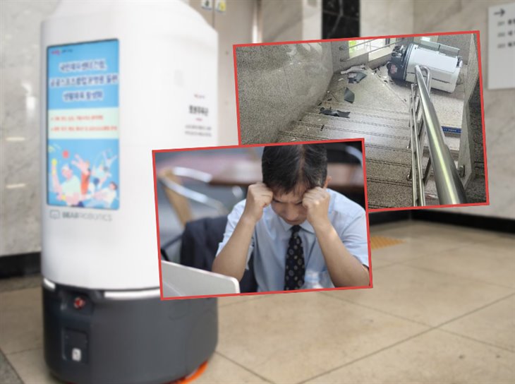 ¿Robot se suicida en Corea del Sur, es real?, esto sabemos