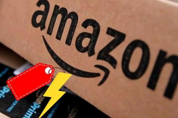 Amazon Prime Day: ¿Cómo identificar y aprovechar una Oferta Relámpago?