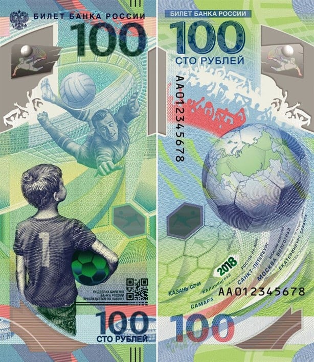 ¡Rival para el ajolotito! Banxico anuncia billete conmemorativo para el Mundial 2026