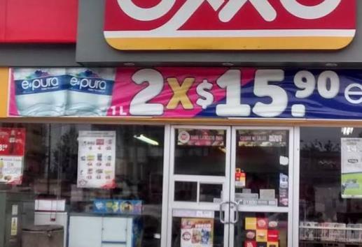 Segundo asalto en el día a un Oxxo en Xalapa, ahora en Las Trancas