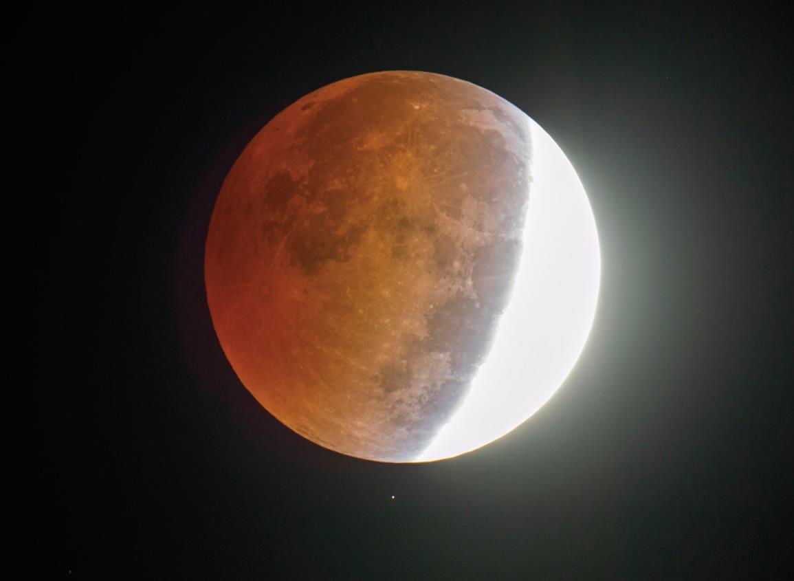 Eclipse parcial de Luna: ¿Cuándo se podrá ver en México?