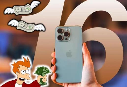 ¿Cuánto costará el iPhone 16 y qué nuevas características tendrá?