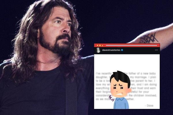 Hizo una confesión; Dave Grohl volvió a ser padre, pero fuera del matrimonio