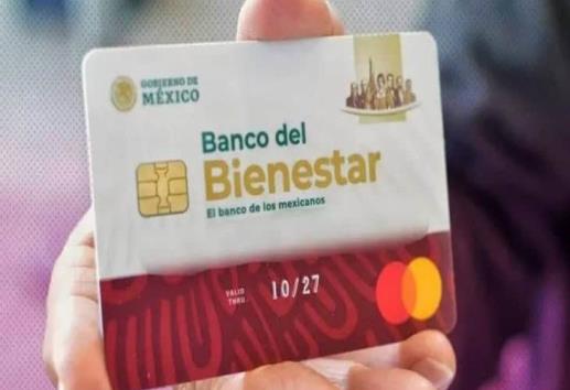 ¿Se cambiarán las tarjetas del Banco del Bienestar con Claudia Sheinbaum?