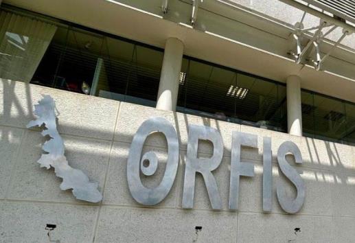 La auditoría al ejercicio 2023