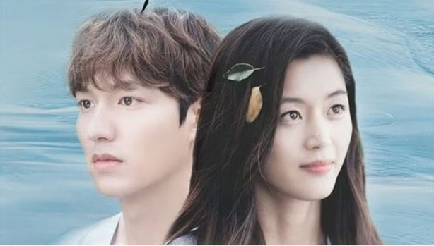 La leyenda del Mar Azul el último k-drama que hizo Lee Min-Ho