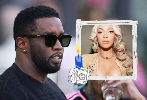 La maldición de Beyoncé; este sería el origen de los memes