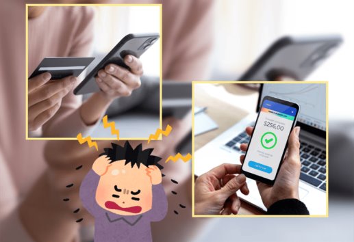 ¿Hiciste una transferencia bancaria por error?; esto puedes hacer si te equivocaste 