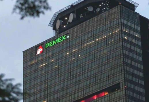 Pemex: en esta fecha anuncian nuevo plan de negocios como empresa pública