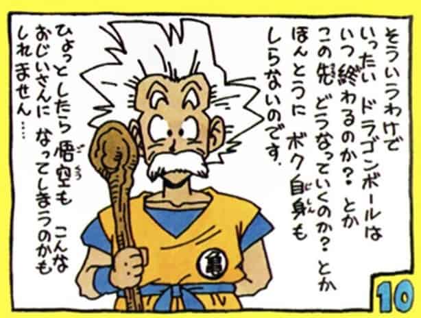 ¿Cómo se vería Goku en su vejez? Así lo diseño su creador Akira Toriyama