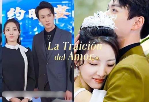 La Traición del amor: ¿Dónde ver con doblaje latino el drama chino viral de Tik Tok?