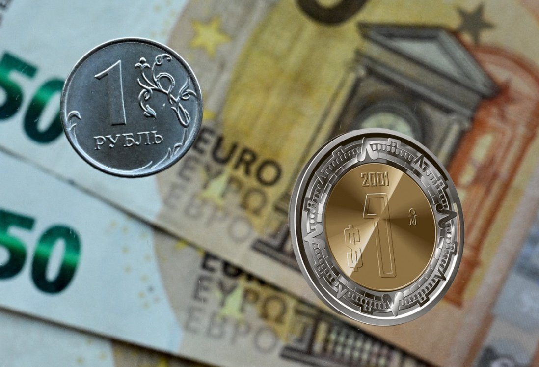 Precio del Euro frente al Peso Mexicano hoy miércoles 27 de noviembre