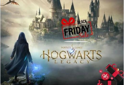 Este es  el descuento en Hogwarts Legacy por el Black Friday