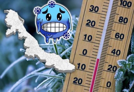 Frente frío 15: ¿Cuándo llegará a Veracruz y qué zonas serán afectadas?