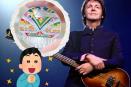 Así es la moneda conmemorativa en honor a Paul McCartney, ¿cuánto cuesta?
