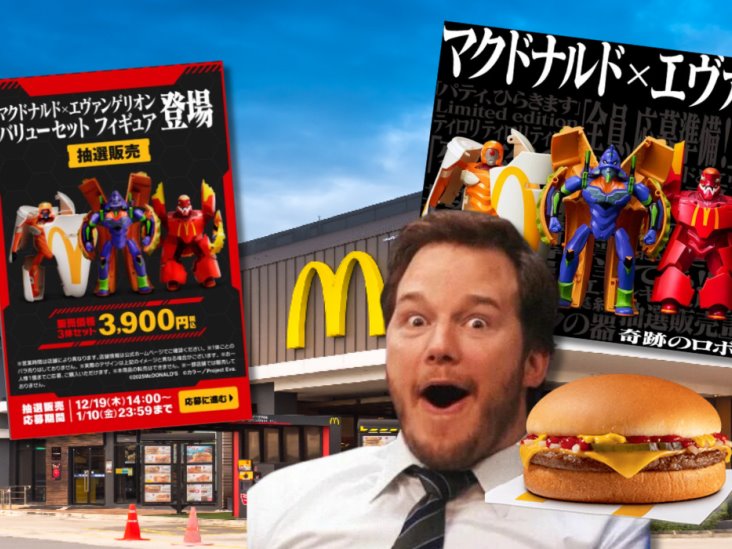 McDonald´s y Evangelion:Filtran colaboración; así serían las figuras