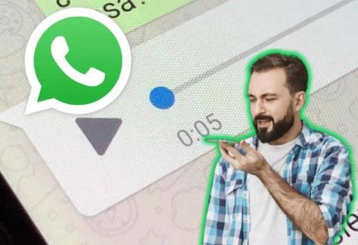 WhatsApp agrega una nueva e innovadora función para los audios; ¿de qué se trata?