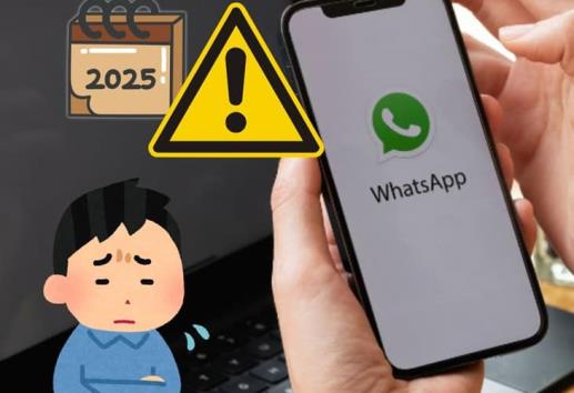 ¿Está el tuyo? Lista de celulares que se quedarán sin WhatsApp en 2025