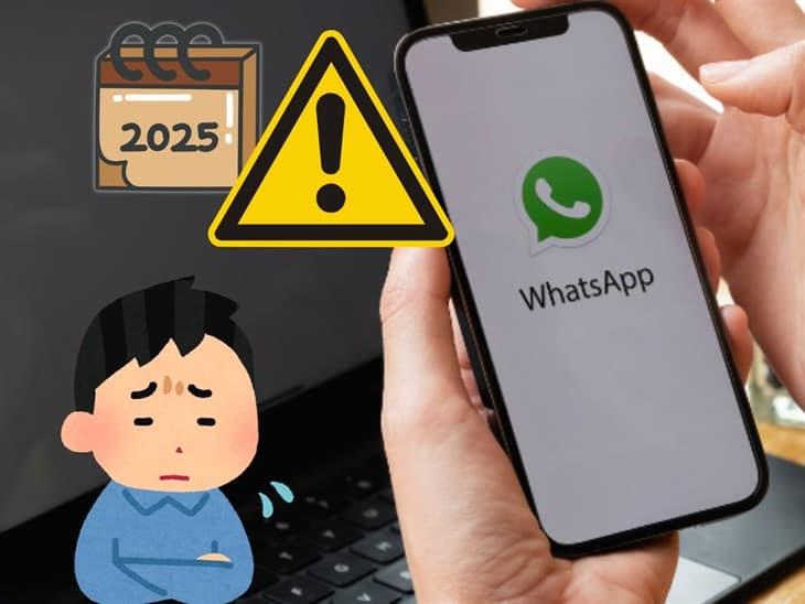 ¿Está el tuyo? Lista de celulares que se quedarán sin WhatsApp en 2025